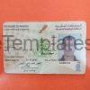 Morocco ID Card Template PSD