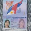 Fake Philippines Passport Template