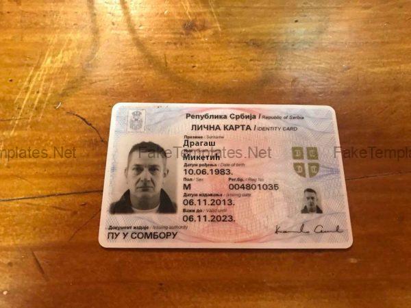 Serbia ID Card Template